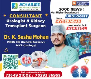 Dr. K. Seshu Mohan providing advanced urology and kidney care at Acharjee Health Clinic & Pharmacy in Asansol