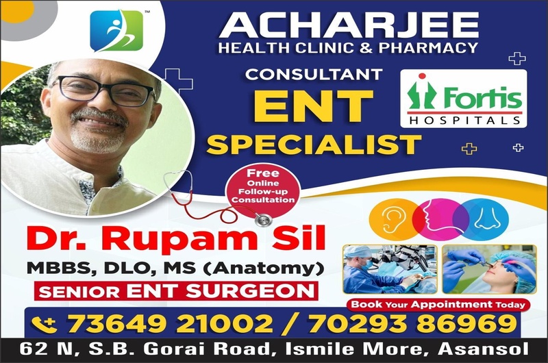 ENT Specialist in Asansol | Dr. Rupam Sil